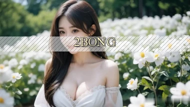 2bong